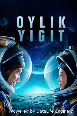Oylik yigit / Oy odami / Oyda yolg'iz yurish Xitoy filmi 2023 Yangi kino Uzbek tilida Tarjima hd