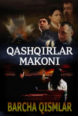 qashqirlar makoni uzbek tilida 13 14 qism u