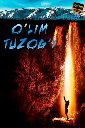 O'lim tuzog'i / Nafas olish Uzbek tilida O'zbekcha 2022 tarjima kino Full HD skachat