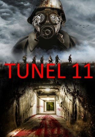 Tunel 11 Ujas kino O'zbek Uzbek tilida 2023 Premyera Ujas zombi kino Ozbekcha tarjima film