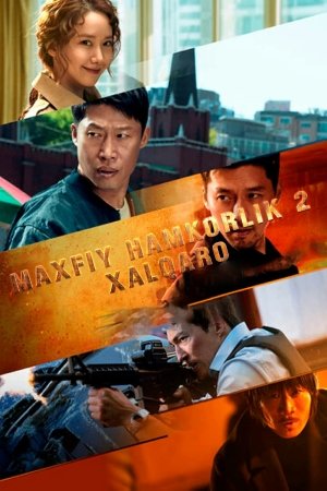 Kooperatsiya 2 / Maxfiy hamkorlik 2 Uzbek tilida 2023 Jangari kino O'zbekcha Tarjima HD skachat