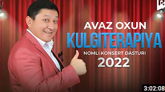 Avaz Oxun 2023 Yangi konsert dasturi yuklash skachat qilish HD