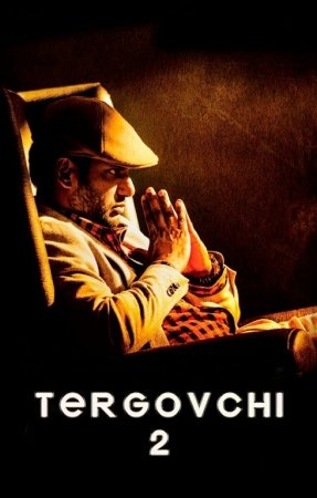 Tergovchi 2 Hind kino 2023 Uzbek tilida Tarjima Xind filmi HD Skachat