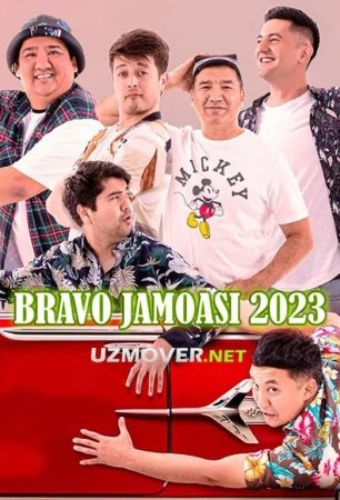 Bravo jamoasi 2023 konsert dasturi to'liq 1080p 720p 4k Full hd skachat