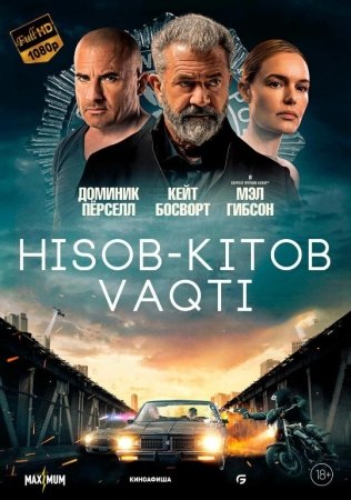 Intiqom vaqti  Hisob-kitob vaqti O'zbek Uzbek tilida 2023 HD Tarjima kino