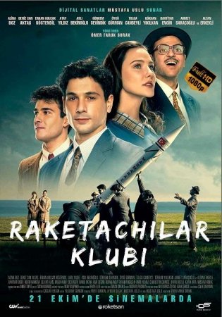 Raketachilar klubi / Bandirma raketa klubi Turk kino 2022 Uzbek tilida tarjima kino HD skachat