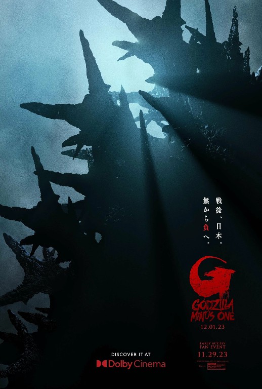 Godzilla Minus bir Ujas kino yangi Uzbek tilida 2023 O'zbekcha tarjima