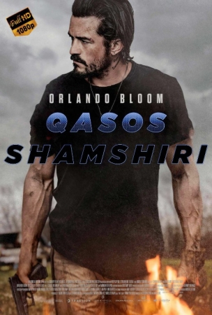 Qasos shamshiri / Qizil o'ng qo'l Uzbek tilida O'zbekcha 2024 tarjima kinolar Full HD skachat