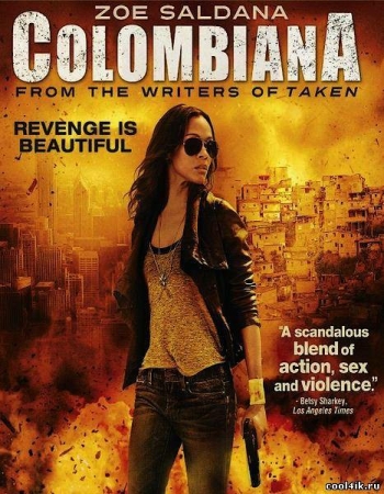 Kolombiana / Colombiana / Kolumbiana Uzbek tilida 2011 O'zbekcha tarjima kino HD skachat