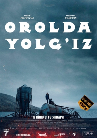 Orolda yolg'iz Uzbek tilida O'zbekcha (2023) tarjima kino HD O'zbek tilida