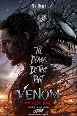 Venom 3 Uzbek tilida 2024 Premyera O'zbekcha Tarjima kino HD