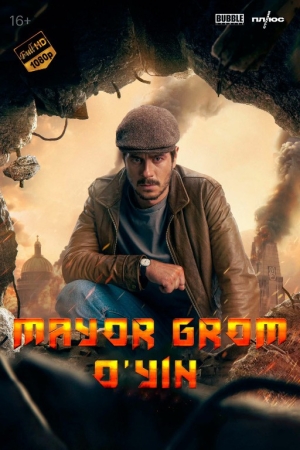 Mayor Grom: O'yin Jangari film (2025) Uzbek tilida tarjima kino HD