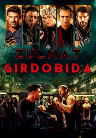 Zulmat girdobida / Chiroqlar oʻchganda Uzbek tilida 2024 Tarjima kino 720p HD skachat