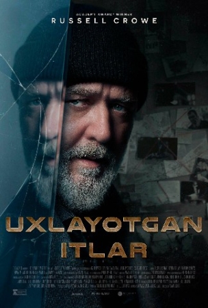 Uxlayotgan itlar / Uyqudagi itlar / Uxlab yotgan itlar (2024) Uzbek tilida tarjima kino HD