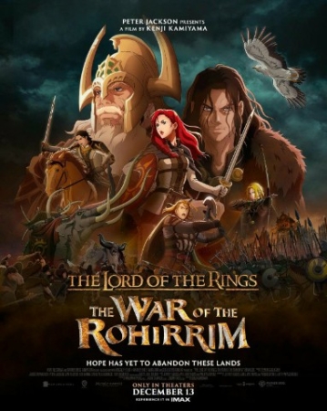 Uzuklar Egasi: Rohirrim urushi Anime Multfilm Premyera Uzbek tilida (2024) Tarjima O’zbek tilida HD