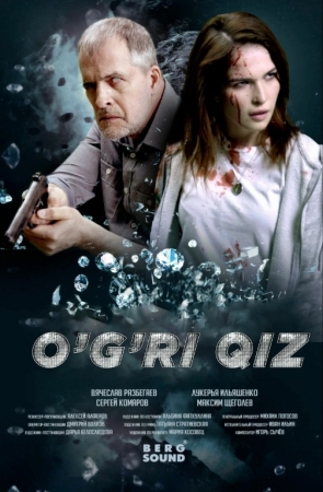 O'g'ri qiz (2023) Uzbek tilida tarjima kino HD