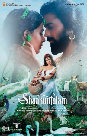 Shakuntala / Shaakuntalam Hind kino Uzbek tilida 2023 O'zbekcha tarjima HD