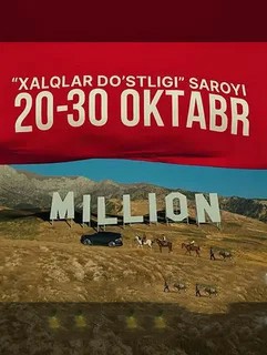 MILLION 2025 KONSERT DASTURI TO'LIQ HD Skachat